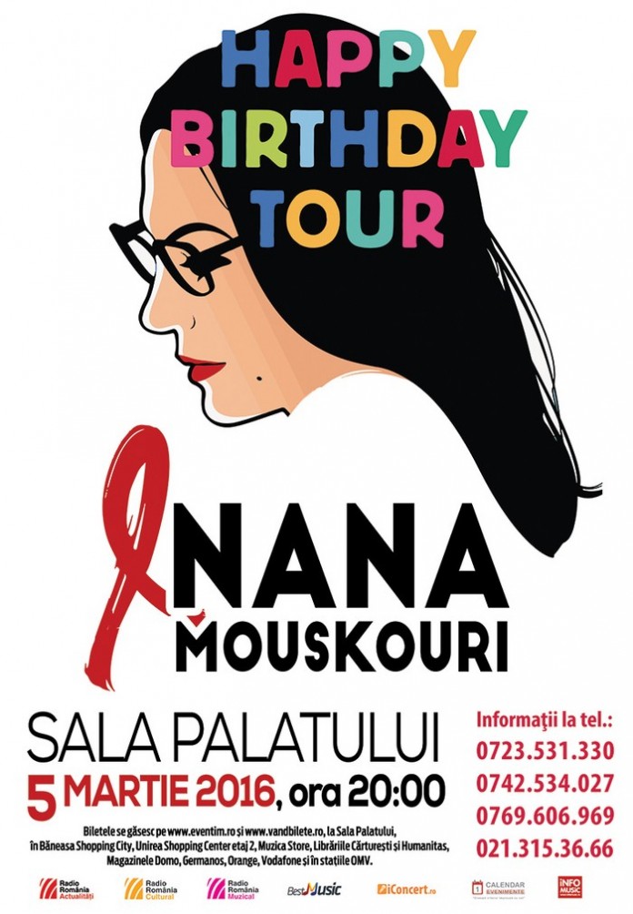 Afis NANA MOUSKOURI