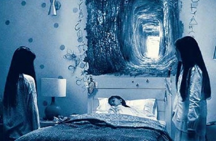 Paranormal Activity The Ghost Dimension dvd