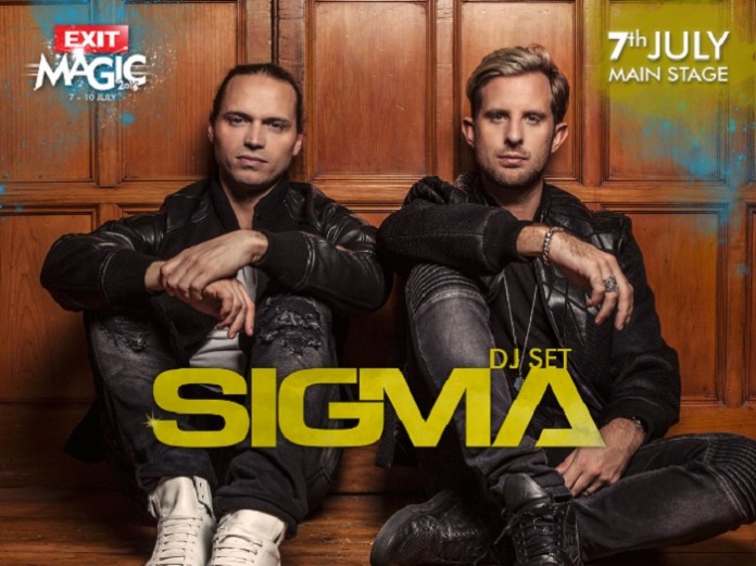 sigma xbass exit adventure