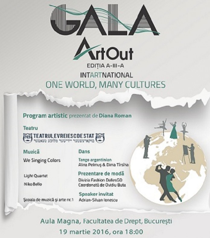 afis gala web