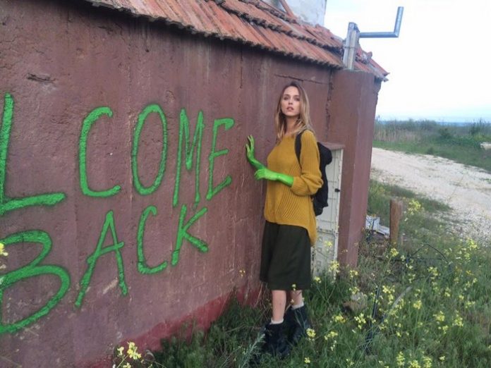 Human, Inimi Sincronizate