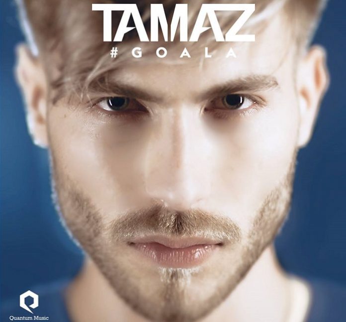 tamaz goala