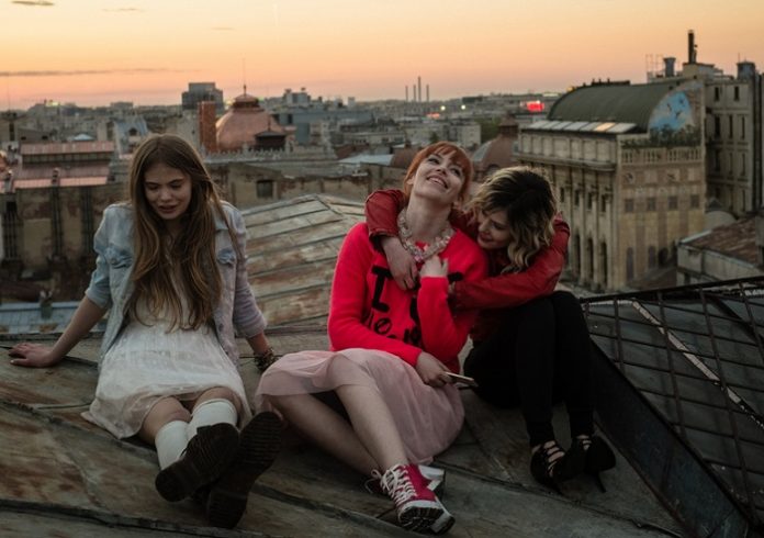 crina semciuc olimpia melinte flavia hojda Selfie 69