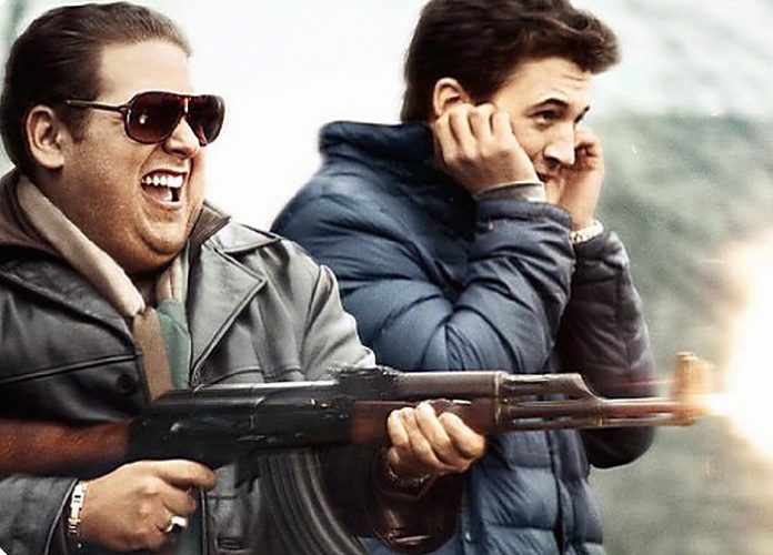 war dogs cinema city