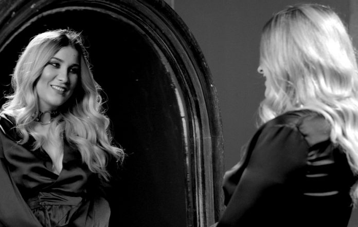 adda-oglinda-oglinjoara