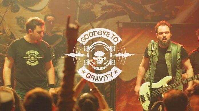 goodbye-to-gravity-heed-the-call