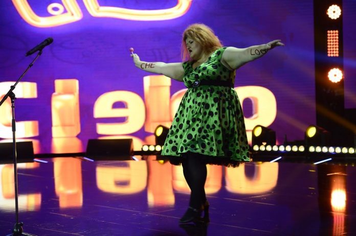 Claudia Susanu - Tatuaj cu CHE LOO