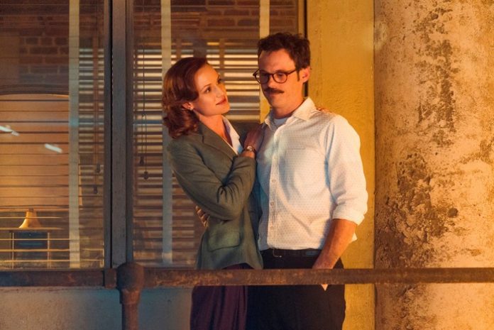 Halt and catch fire