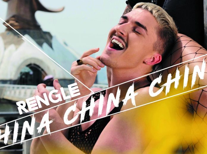 rengle-china-video