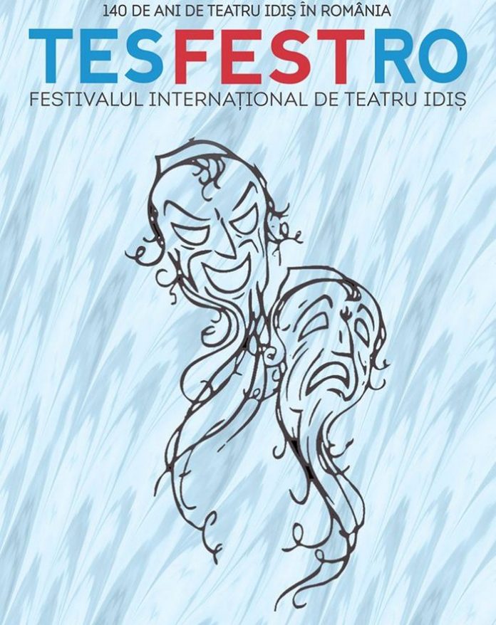 TesFest