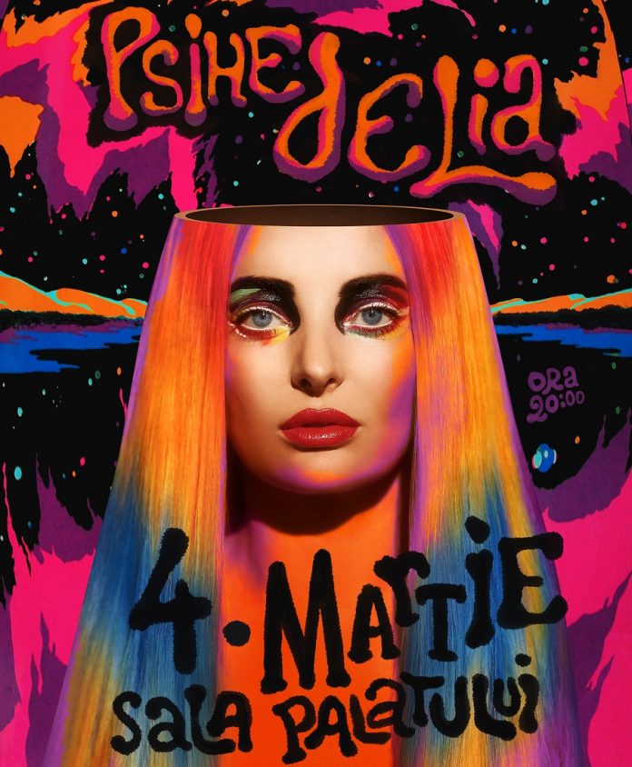 Psihedelia 4 Martie 2017