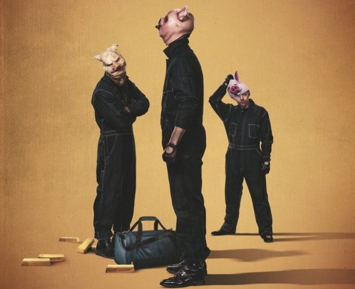 Unde dai si Unde Crapa