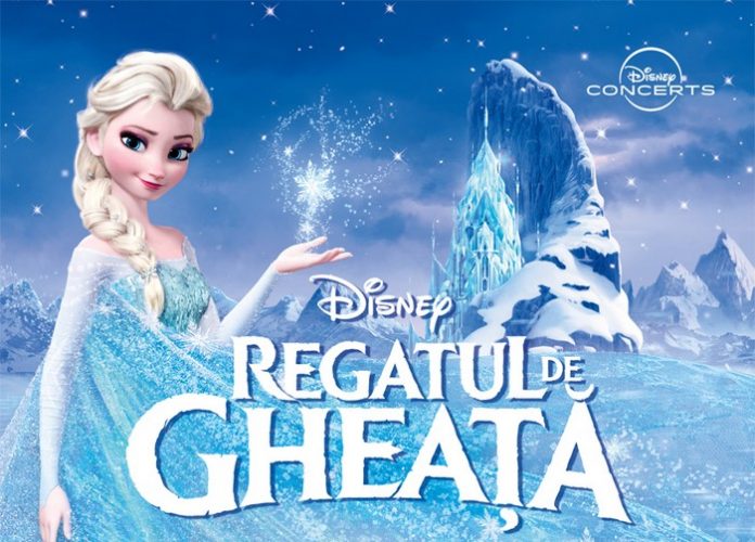 Frozen