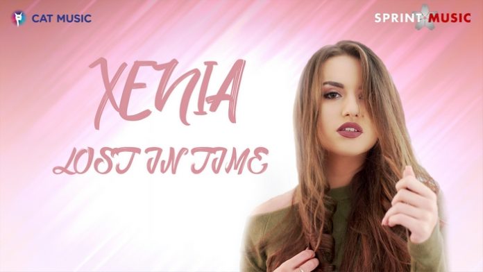 Xenia Lost In Time