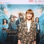 Alexandra Ungureanu Piratii din Caraibe Razbunarea lui Salazar