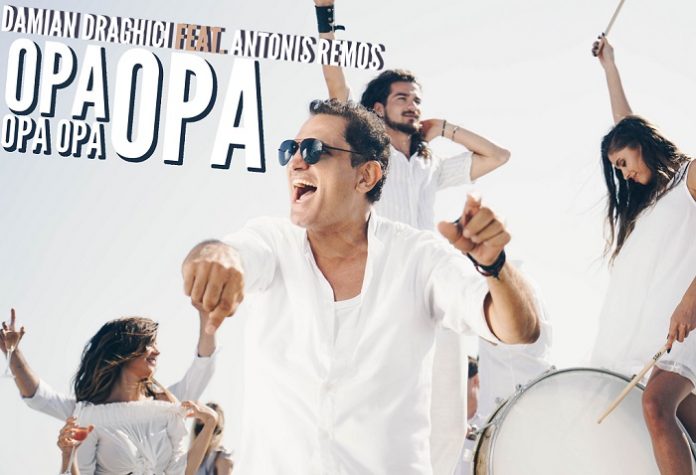 damian draghici opa