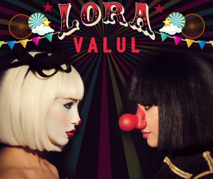 lora valul videoclip