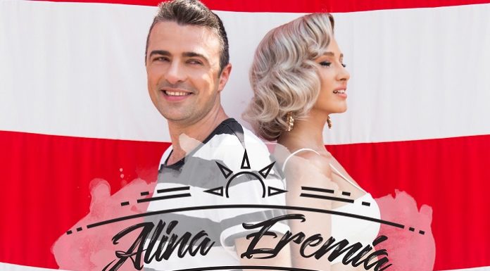 Alina Eremia a lansat, alături de trupa Vunk, videoclipul melodiei „Îmbrăcați sau goi“ Alina Eremia & VUNK - Imbracati sau goi