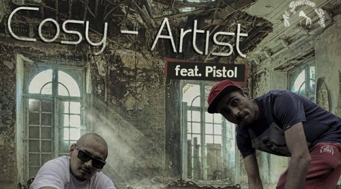 Cosy și Pistol au lansat videoclipul melodiei „Artist“ Cosy si Pistol - Artist