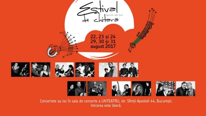 Estivalul de Chitara