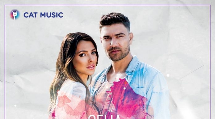 Celia şi Karym au lansat videoclipul melodiei „La două capete“ Celia si Karym - La doua capete