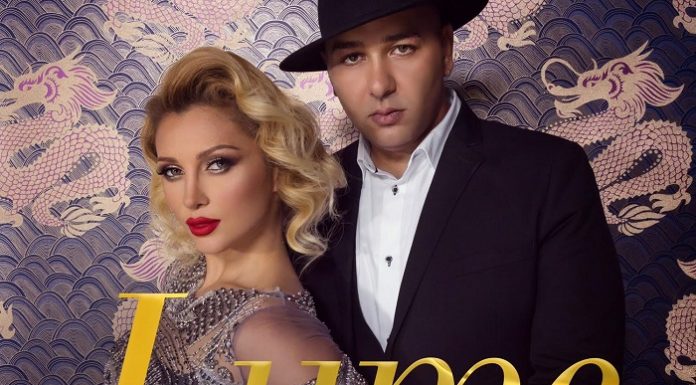 Lora a lansat, alături de Sergiu Ferat, videoclipul melodiei „Lume“ Lora Sergiu Ferat Lume