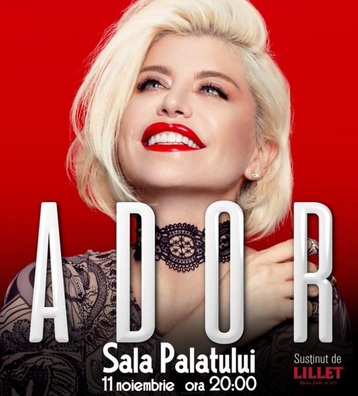 Loredana - Sala Palatului