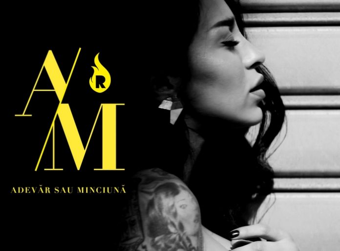 Ruby - Adevar sau minciuna