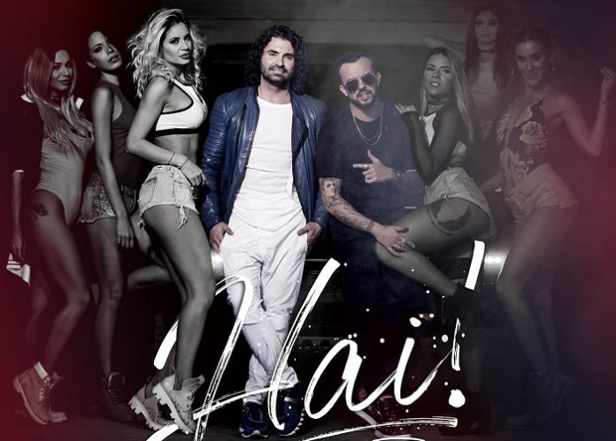 pepe hai videoclip