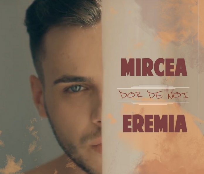 Mircea Eremia