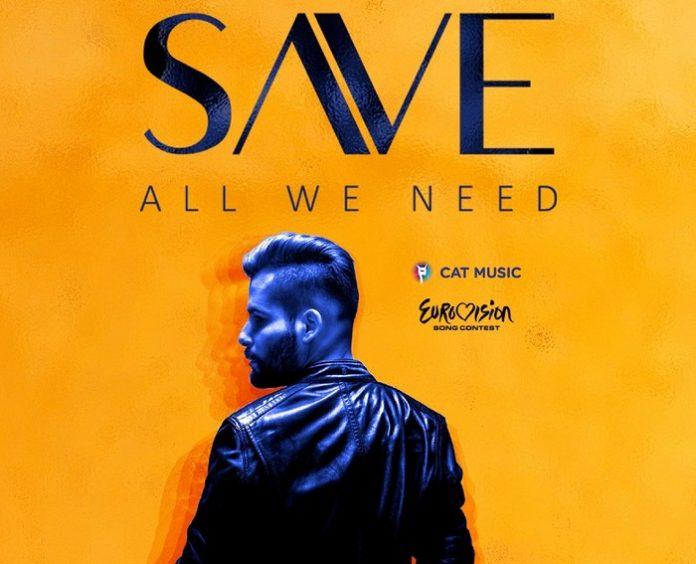 Save - All we need