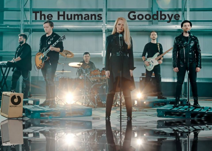 The Humans
