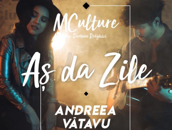 MCulture - As da zile