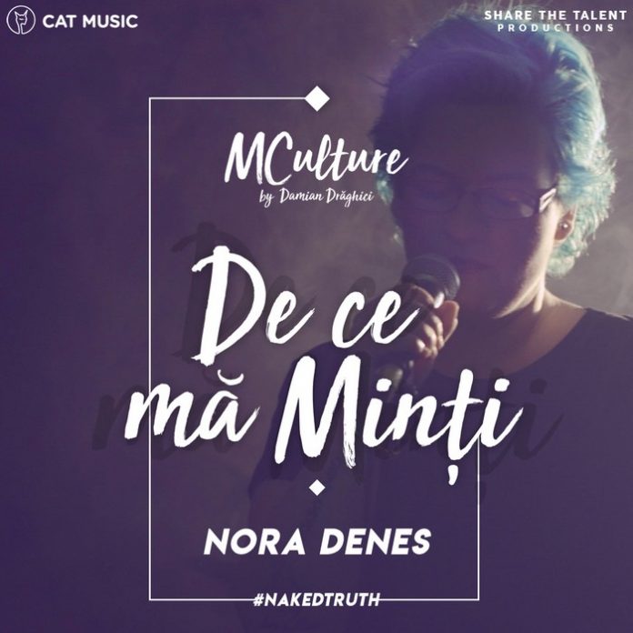 MCulture - De ce ma minti