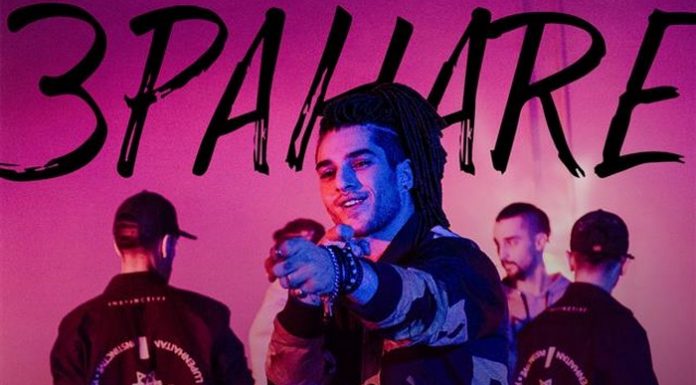 Kale a lansat videoclipul melodiei „3 pahare“ Kale - 3 pahare