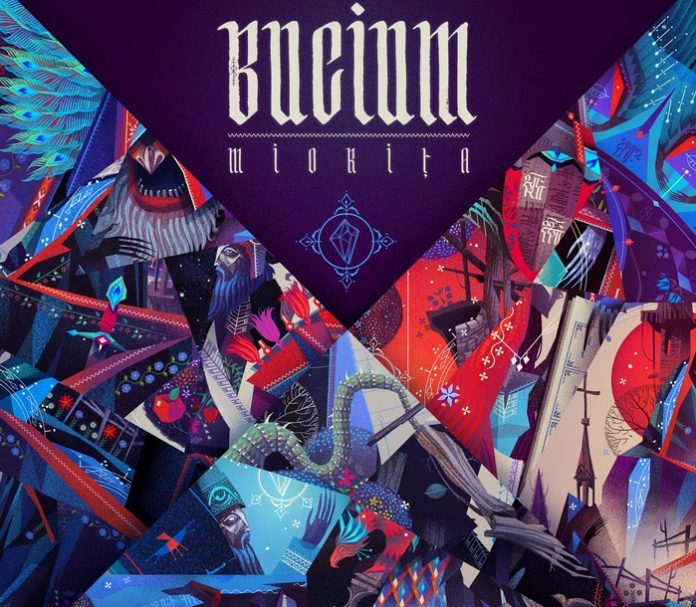 Trupa Bucium - Cover Miorita