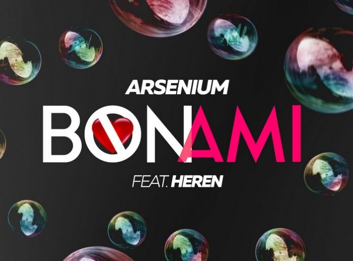 Arsenium - Bon ami