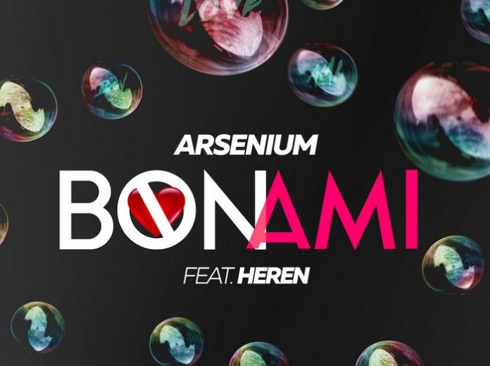 Arsenium - Bon Ami