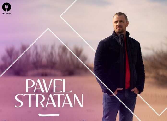 Pavel Stratan - Pentru Sanatate