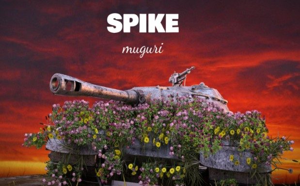 Muguri – o nouă piesă manifest de la Spike, ce descrie perfect contextul geopolitic actual