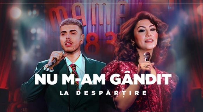 Andra și Andrei Bănuță lansează „Nu m-am gândit la despărțire”, remake după celebrul șlagăr al lui Dan Spătaru