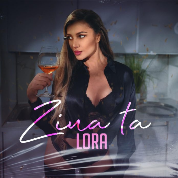 Lora_Ziuata_Cover