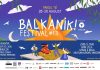 Ladaniva, Zdob și Zdub, Baba Zula, Taraf de Caliu și mulți alții vin la Balkanik Festival #13, între 28 și 30 august, în Parcul Tei din București