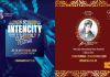 IntenCity Classical Edition și ediția omagială a Festivalului Internațional Elena Teodorini – două evenimente unice la Craiova