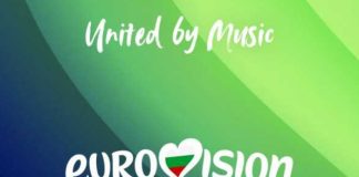 Eurovision 2027: Orașul Burgas din Bulgaria va găzdui cea de-a 71-a ediție a celebrului concurs muzical